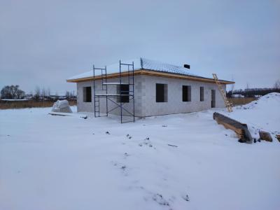 IMG_20231202_111953